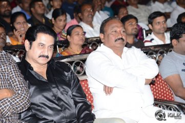 Its My Life Movie Audio Launch